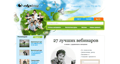 Desktop Screenshot of nlping.ru